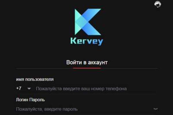 Kraken darknet market ссылка